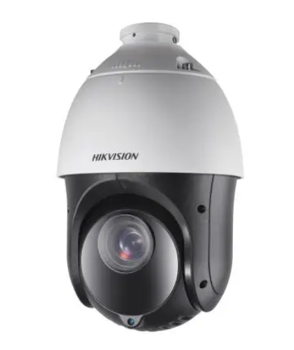 DS-2DE4225IW-DE