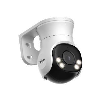 DH-HAC-PT1200AN-IL-A – DAHUA